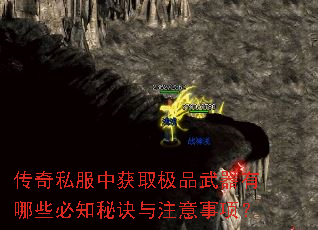 ����˽���л�ȡ��Ʒ��������Щ��֪�ؾ���ע�����