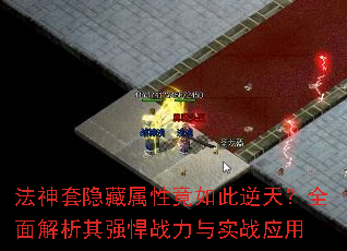 �������������Ծ�������죿ȫ�������ǿ��ս����ʵսӦ��