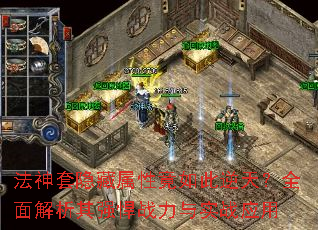 �������������Ծ�������죿ȫ�������ǿ��ս����ʵսӦ��