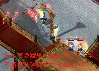 �������������Ծ�������죿ȫ�������ǿ��ս����ʵսӦ��