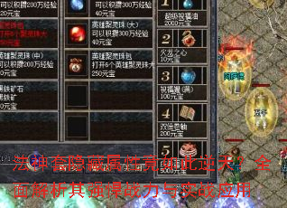 �������������Ծ�������죿ȫ�������ǿ��ս����ʵսӦ��