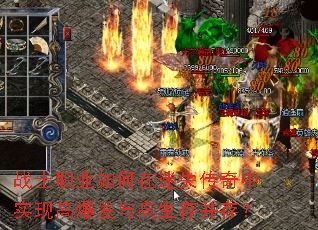 սʿְҵ�������ʧ������ʵ�ָ߱���������沢�棿