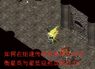 ������齨������Ϸ�Ŷ�ʱƽ���������ͼ����Աս����