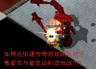 ������齨������Ϸ�Ŷ�ʱƽ���������ͼ����Աս����