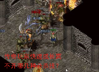 ������ҿ��ٳɳ��벻���ļ��ֱ�ɱ����
