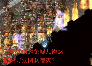 ��ʦ��α���Ӥ���ջ����嵼���ŶӸ���