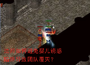 ��ʦ��α���Ӥ���ջ����嵼���ŶӸ���