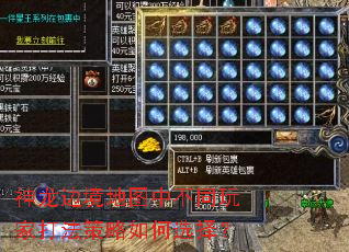�����߾���ͼ�в�ͬ��Ҵ򷨲������ѡ��
