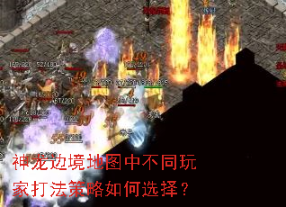 �����߾���ͼ�в�ͬ��Ҵ򷨲������ѡ��