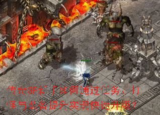 ����SF�������ͨ�����񡢴����װ������ʵ�ֿ���������