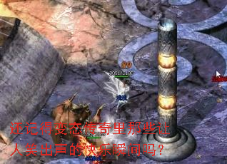 ���ǵñ�̬��������Щ����Ц�����Ŀ���˲����