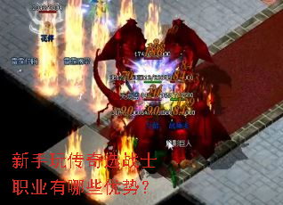�����洫��ѡսʿְҵ����Щ���ƣ�