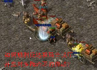 ���˳���ִ������������Ӧ�Զ�����������ս��