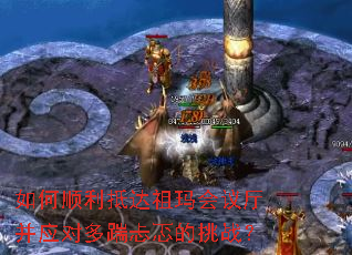 ���˳���ִ������������Ӧ�Զ�����������ս��