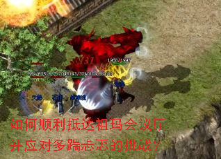���˳���ִ������������Ӧ�Զ�����������ս��