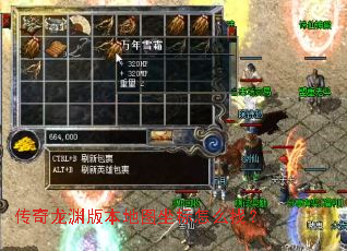 ������Ԩ�汾��ͼ������ô�ң�