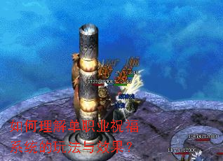 ������ⵥְҵף��ϵͳ���淨��Ч����