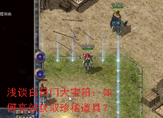 ǳ̸�����Ŵ��䣺��θ�Ч��ȡ��ϡ���ߣ�