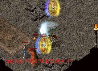 ��ι��˴���sf��ħ���߹ؿ���