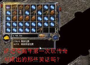 ���ǵõ����һ���洫��ʱ�ֳ�����ЩЦ����