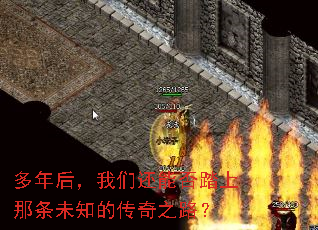 ��������ǻ��ܷ�̤������δ֪�Ĵ���֮·��