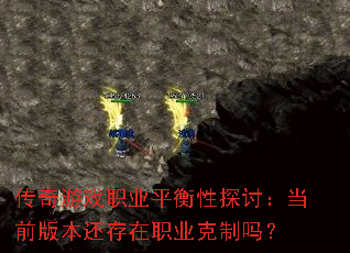 ������Ϸְҵƽ����̽�֣���ǰ�汾������ְҵ������