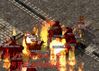 սʿ�������ս���棿��������ȫ���Խ���