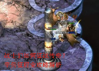 սʿ�������ս���棿��������ȫ���Խ���
