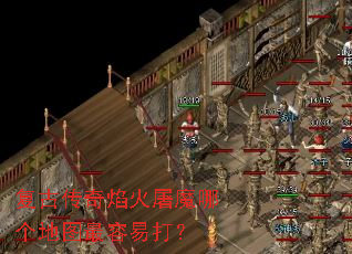 ���Ŵ��������ħ�ĸ���ͼ�����״�