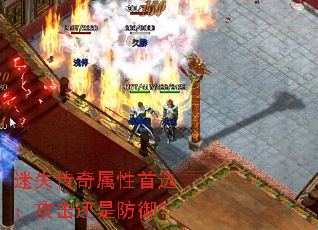 ��ʧ����������ѡ���������Ƿ�����