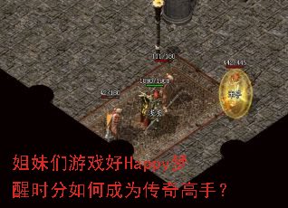 ��������Ϸ��Happy����ʱ����γ�Ϊ������֣�