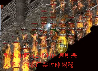 ɢ�������2Сʱ����ˢ���˹ȣ�������Ʊ���Խ���