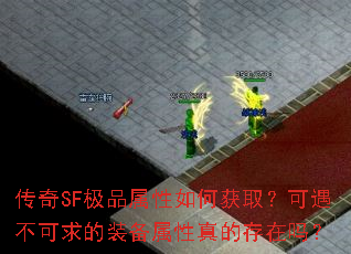 ����SF��Ʒ������λ�ȡ�������������װ��������Ĵ�����