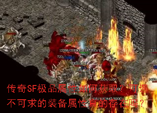 ����SF��Ʒ������λ�ȡ�������������װ��������Ĵ�����