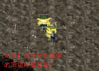 ��δ��촫��˽���еĶ�������װ����