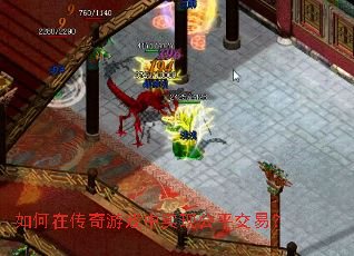 ����ڴ�����Ϸ��ʵ�ֹ�ƽ���ף�