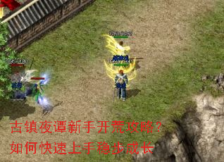 ����ҹ̷���ֿ��Ĺ��ԣ���ο��������Ȳ��ɳ�