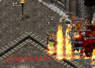 小财富也能带来大快乐? 小财富也能带来大快乐?