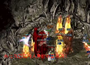 ɱ���Լ��������������˼��