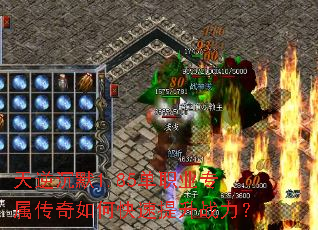 �����Ĭ1.85��ְҵר��������ο�������ս����