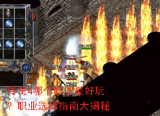 ����4�ĸ�ְҵ����棿ְҵѡ��ָ�ϴ����