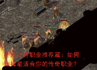 �����㽫ְҵ�Ƽ�ƪ�����ѡ�����ʺ���Ĵ���ְҵ��