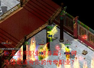 �����㽫ְҵ�Ƽ�ƪ�����ѡ�����ʺ���Ĵ���ְҵ��