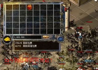 如今的战斗因何而起? 如今的战斗因何而起?