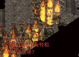 ������������������ʤ3V3ս����