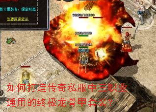 ��δ��촫��˽������ְҵͨ�õ��ռ����Ǽ���װ��