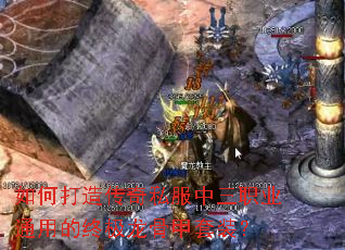 ��δ��촫��˽������ְҵͨ�õ��ռ����Ǽ���װ��