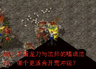 սʿ���������뷨ʦ���Ȼ귨�ȣ��ĸ����ʺϿ��ĳ弶��