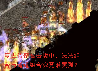 ���Ŵ���ϻ����У���������������Ͼ���˭��ǿ��