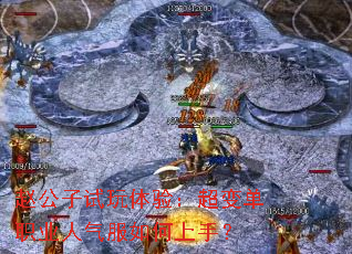 �Թ����������飺���䵥ְҵ������������֣�